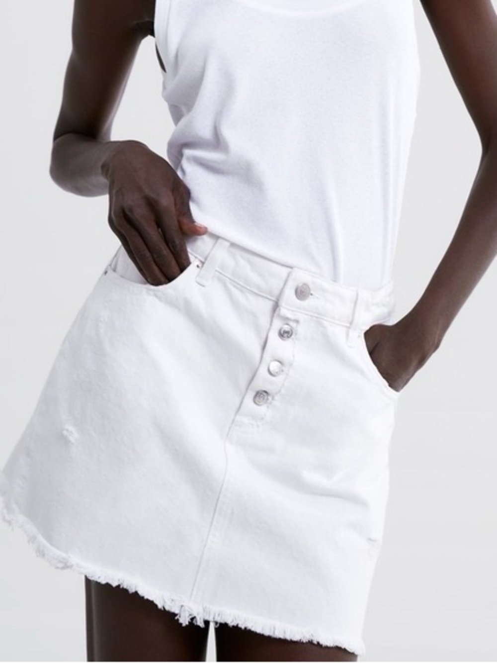 Zara White Denim Skirt | Small